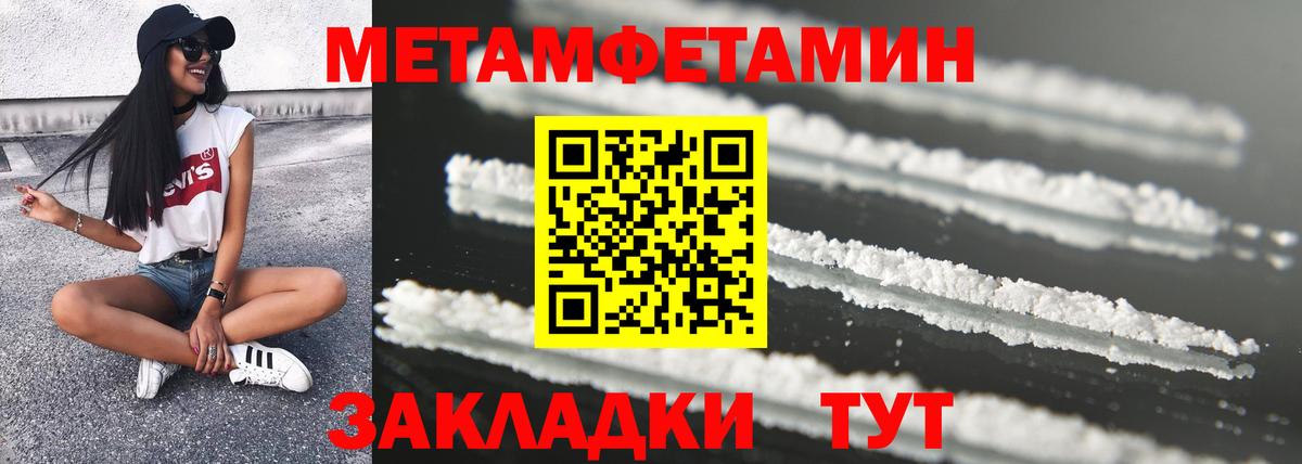 Гашиш  Альфа ПВП СК   ГАШИШ  MDMA  Вход с VPN  Меф   Чернушка  Бошки Шишки  Бошки Шишки 