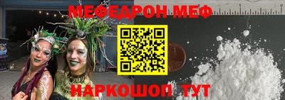 герыч Новозыбков
