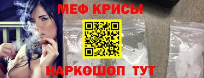 марихуана Новодвинск