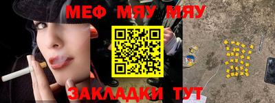 марихуана Новодвинск