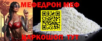 герыч Новозыбков