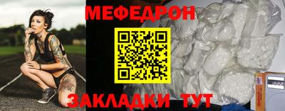 герыч Новозыбков