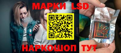 мдпв Новокубанск