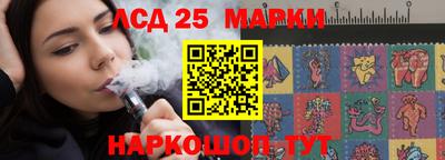 мдпв Новокубанск