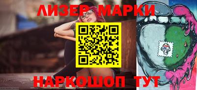 мдпв Новокубанск