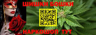 герыч Новозыбков