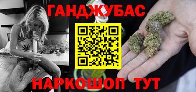мдпв Новокубанск
