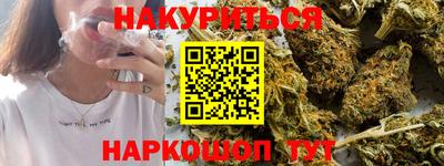 мдпв Новокубанск