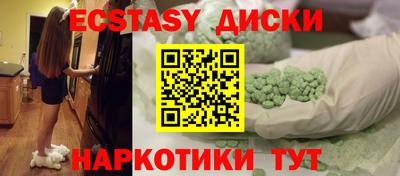мдпв Новокубанск