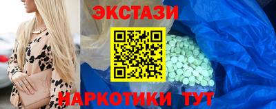 герыч Новозыбков