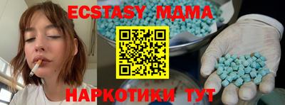 mdpv Обнинск