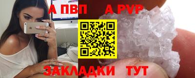 марихуана Новодвинск