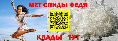 альфа пвп VHQ Нягань