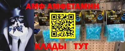 марихуана Новодвинск