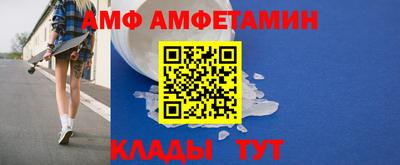 марихуана Новодвинск