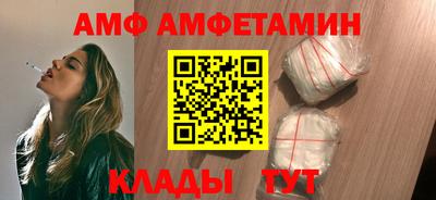 марихуана Новодвинск