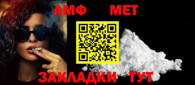 марихуана Новодвинск
