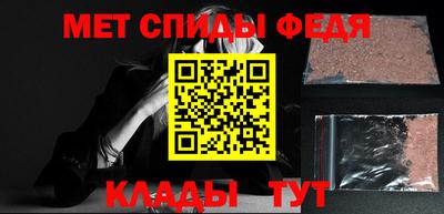 марихуана Новодвинск
