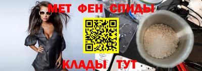 герыч Новозыбков