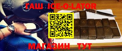 мдпв Новокубанск