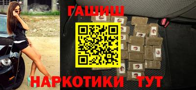 герыч Новозыбков