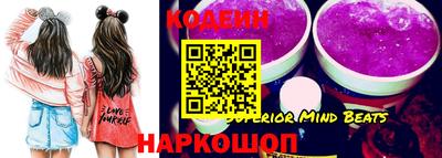 мдпв Новокубанск