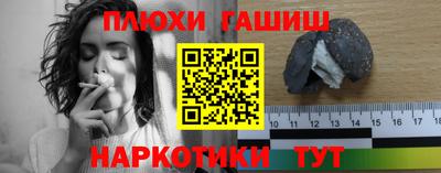 мет Обь