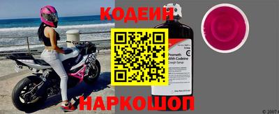 альфа пвп VHQ Нягань