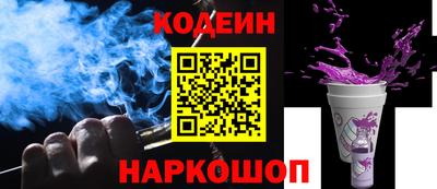 марихуана Новодвинск