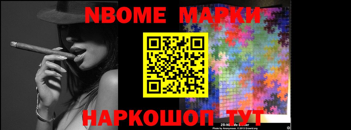 LSD-25 экстази ecstasy  Лсд 25 экстази  LSD-25 экстази ecstasy  МЕГА как войти  Вход с VPN  Чернушка 